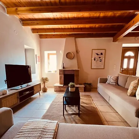 Casa de Férias Neakitos Summer House